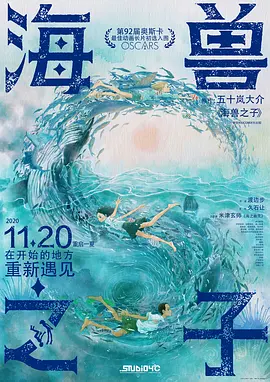 中文字幕区